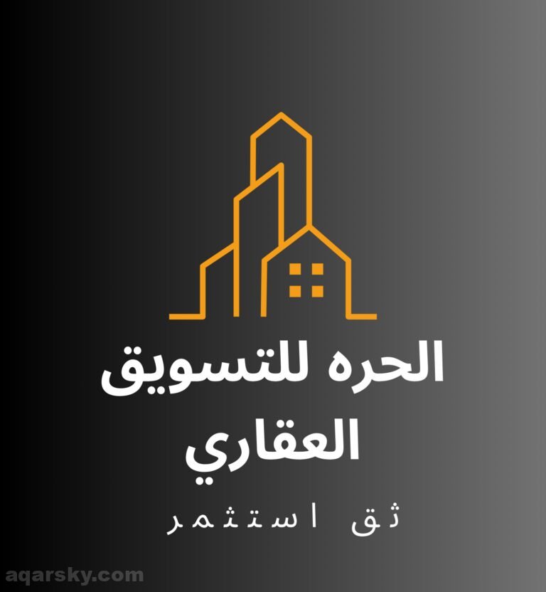 شقة للبيع في مصر الجديدة بمساحة 122 متر