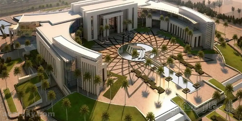 Radical 1 Il Bosco Mall