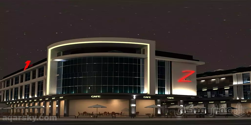 زيد مول التجمع الخامس