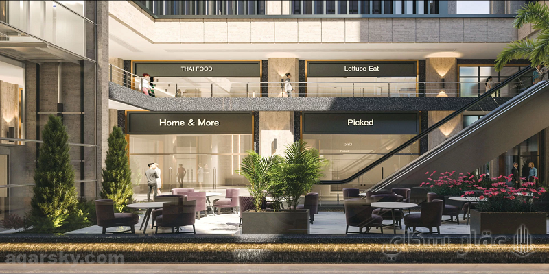 Citadel Commercial Complex