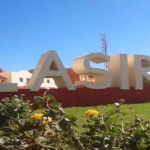 لاسيرينا عيون موسي