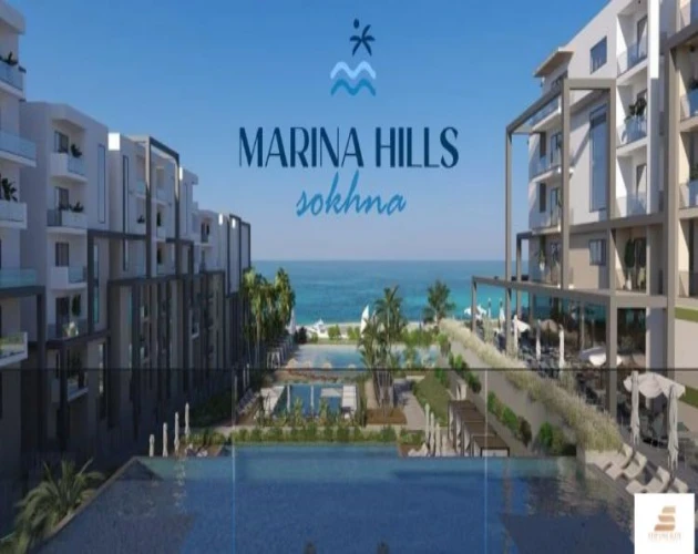  قرية مارينا هيلز العين السخنة 