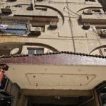 مكتب للايجار