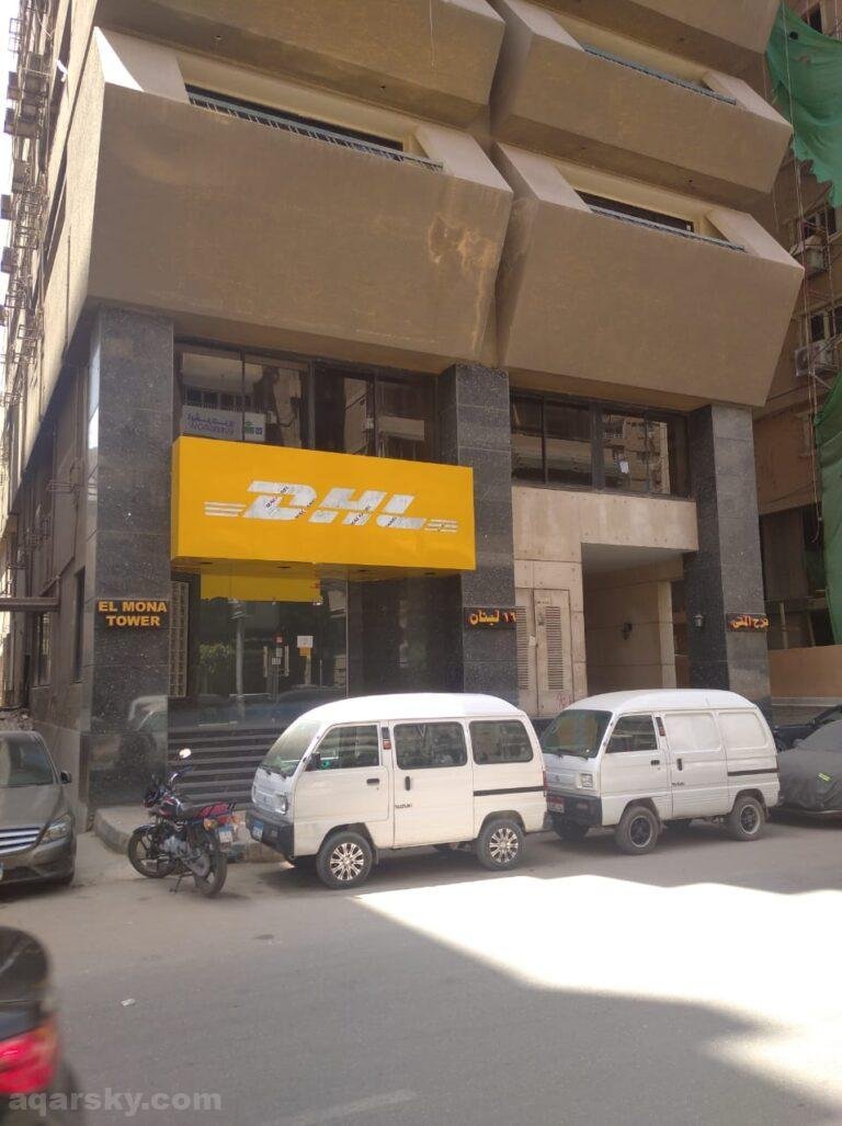 محل تجاري للبيع في المهندسين بمساحة 522 متر