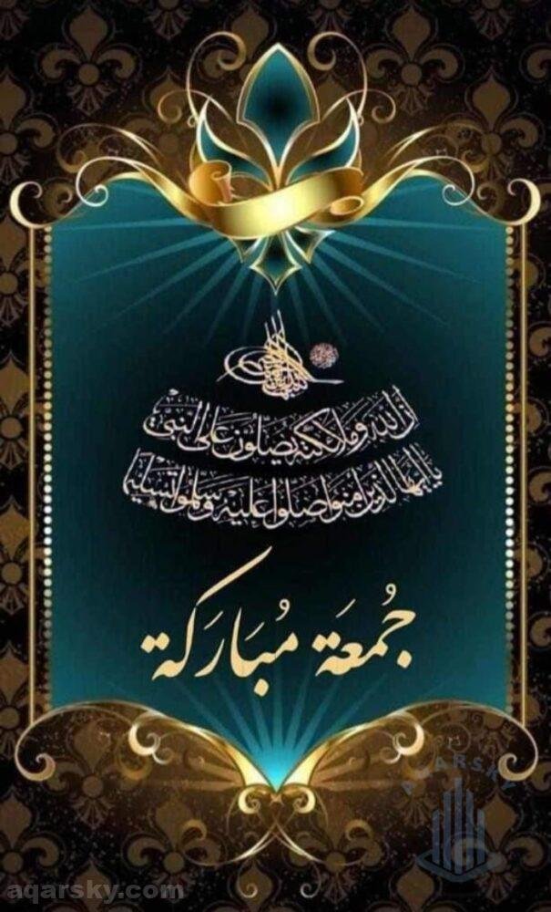 شقة للبيع في الزيتون بمساحة 80 متر