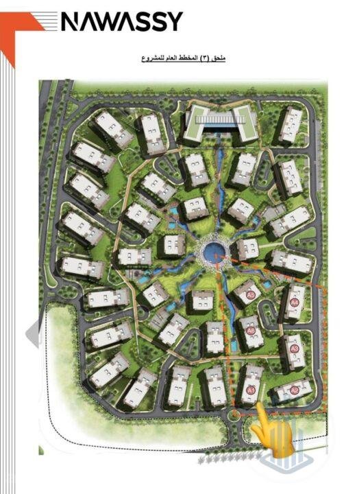 شقق مميزة داخل كومبوند نيست
