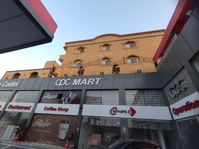 محطه بنزين و عمارة سكنية للبيع في بلبيس بمساحة 1850 متر