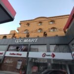 اسلام ابوالعز