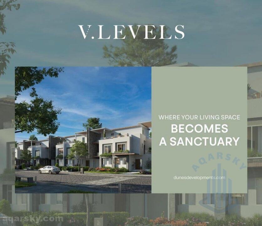 شقق و تاون هاوس وتوين هاوس في V.levels كمبوند الشيخ زايد