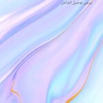 شقة للبيع في 6 أكتوبر بمساحة 86 متر