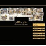 استلم شقتك فوري في الاندلس 2