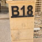 شقة للبيع في التجمع الخامس بمساحة 225 متر promenade