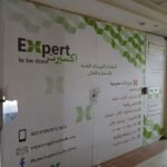 محل للايجار بمول سيتى ستار المحور المركزى