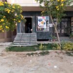 زهراء المعادي المعراج السفلي