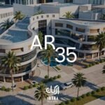 ارض مول تجاري امام جامعه بدر مباشرة و الجامعه الالمانيه و مدرسة النيل الحديثه