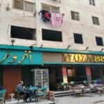 دور اول بحلميه الزيتون فوق كافيه ازوزه وبجوار محطه مترو الحلميه وأمام فتح الله ماركت