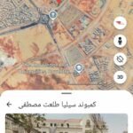 شقه في Celia طلعت مصطفي جنه العاصمه و النهر الاخضر