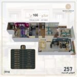 استلم شقتك فوري ي اللوتس الجديدة تشطيب الترا سوبر لوكس