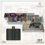 استلم شقتك فوري في اللوتس الجديده