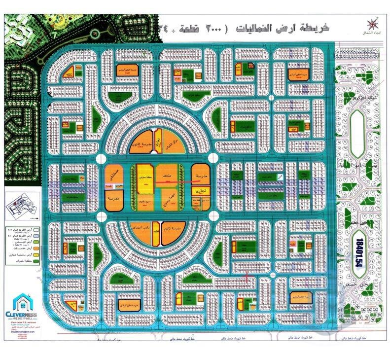 شقه لقطه للبيع في التوسعات الشماليه بحي البوليفار ال2000 قطعه
