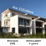 فيلا في السخنه عليها خصم 10 %