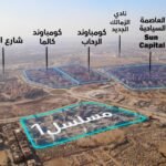 شقة ارضي بجاردن مساحة واسعة بمدخل خاص