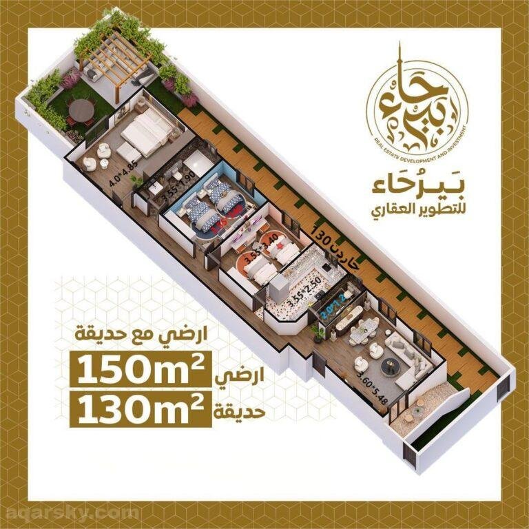 شقة ارضي بجاردن مساحة واسعة بمدخل خاص