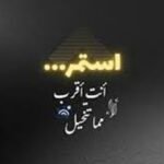 شقة للبيع
