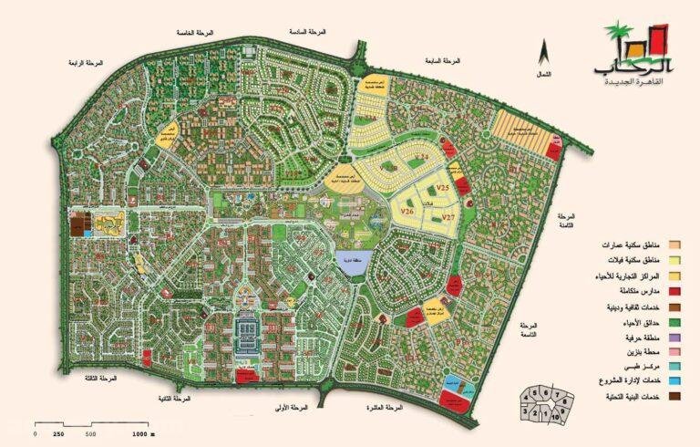 الرحاب 2 شقة للإيجار 3 غرف نوم بالفرش و التكيفات Rehab 2