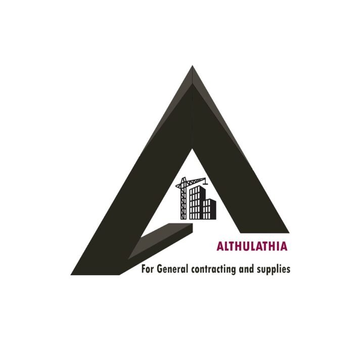 الثلاثية للإعمار والمقاولات