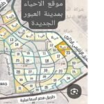 ارض بمدينة العبور الجديدة للاستثمار فرصة