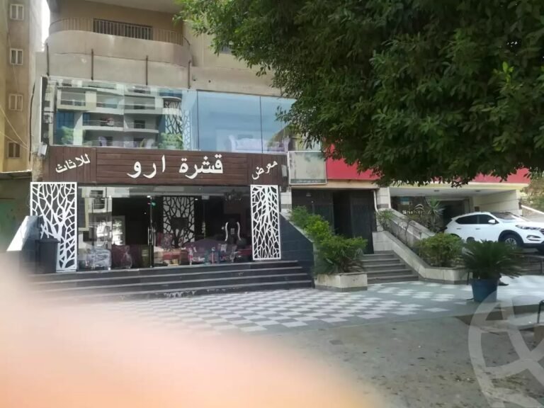 شقق مفروشة للإيجار في القاهرة الجديدة بمساحة 300 متر