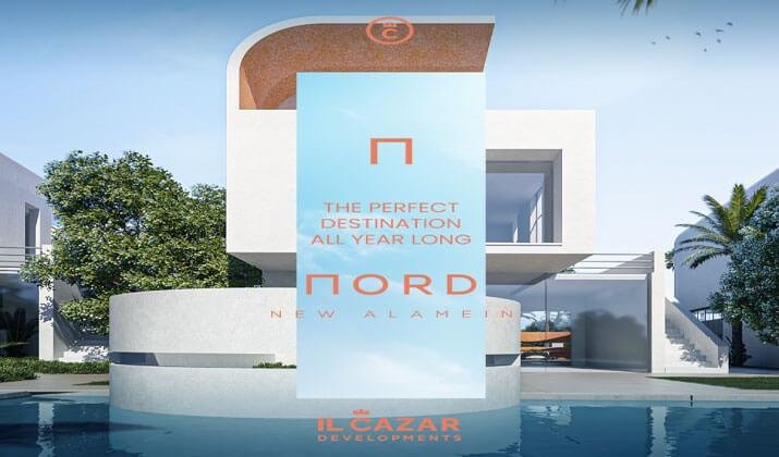 قرية نورد العلمين الجديدة