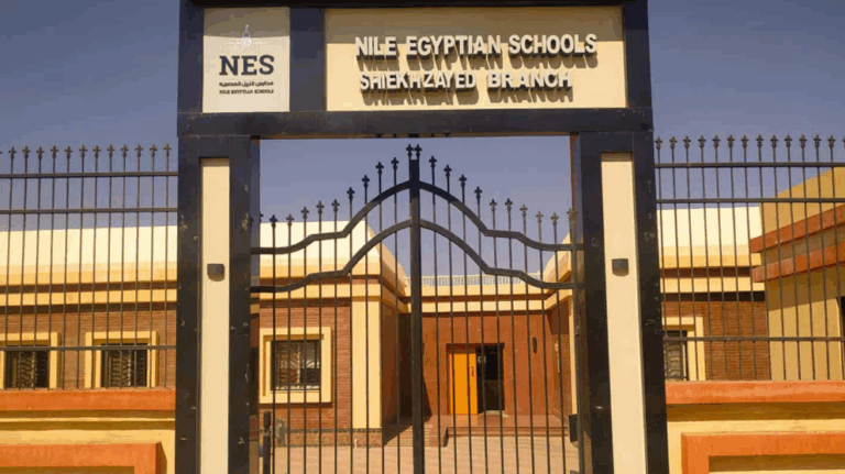 أفضل المدارس في الشيخ زايد