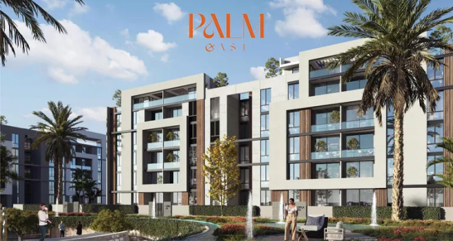 أفضل +10 كمبوندات فاخرة في التجمع الخامس | حديثة 2026 كمبوند بالم إيست التجمع الخامس- Palm East New Cairo