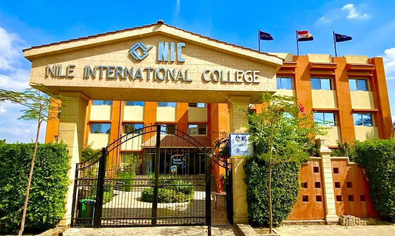 اهم مدارس التجمع الخامس القاهرة الجديدة | تفاصيل 2026 أفضل مدارس التجمع الخامس 2025