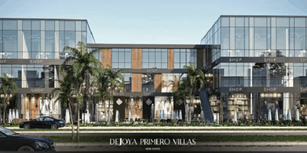 مول دي جويا بريميرو