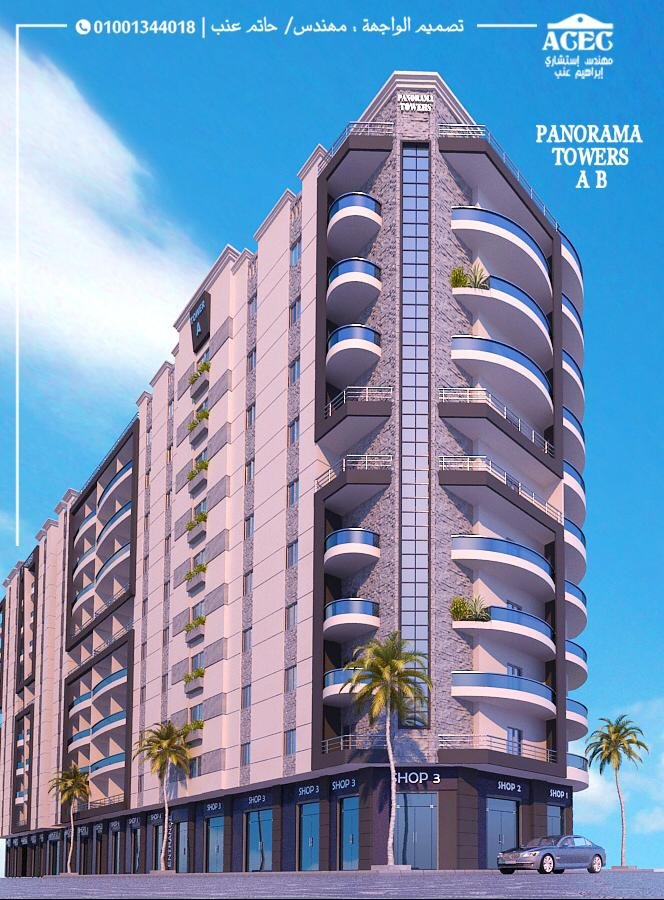 شارع اسكوت متفرع من شارع مصطفي كامل الرئيسي بجوار مدرسة جراند و امام كازيون ماركت