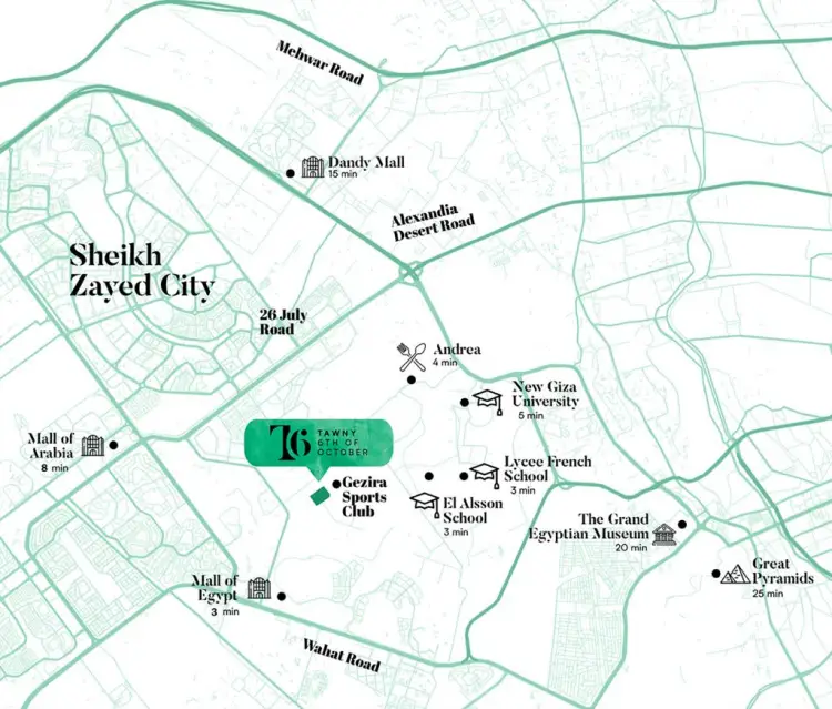  كمبوند تاوني هايد بارك أكتوبر