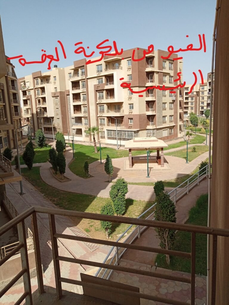 شقة للإيجار في الشروق بمساحة 140 متر