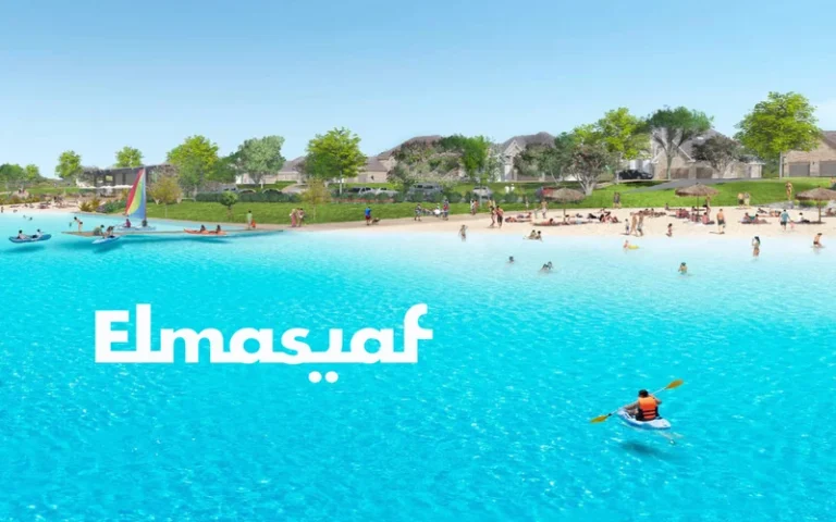 قرية المصيف الساحل الشمالي.