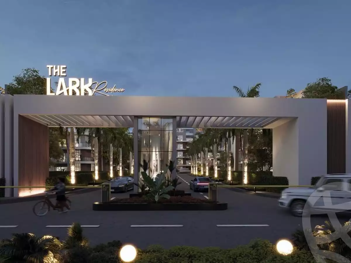 Lark Residence New Cairo Compound كمبوند ذا لارك ريزيدنس التجمع الخامس