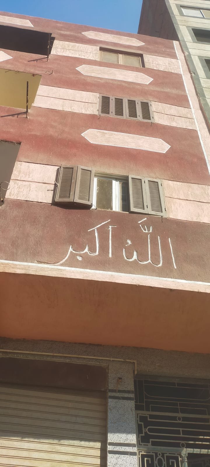 منزل امام شركة دغش بالقلج للبيع في القليوبية بمساحة 125 متر