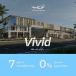 امتلك محلك علي وصله دهشور