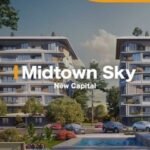 كمبوند ميدتاون سكاي العاصمة الادارية