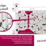 امتلك شقتك فى النرجس الجديدة 165م فيـو جاردن بمقدم مليون 500 ألف ؟!!!! 🔑