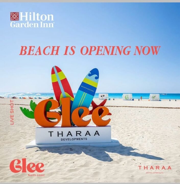 فتح باب الحجز للمرحلة التانية من مشروع Glee – الساحل الشمالي بسعر زمان