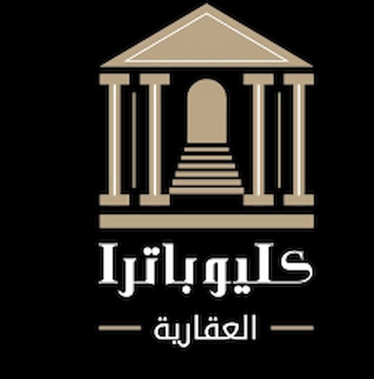 Cleopatra Real Estate Development Company