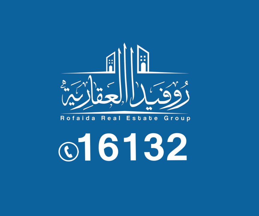 Rovida Real Estate Developer