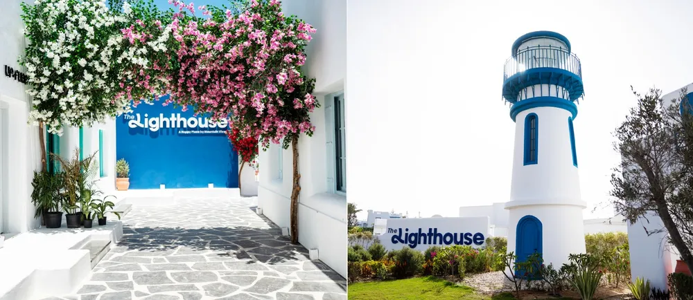 ماونتن فيو قرية بلاج الساحل الشمالي